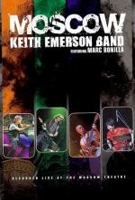 Keith Emerson Band - Moscow 2008