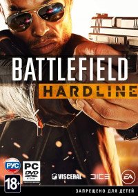 Battlefield Hardline. Digital Deluxe Edition